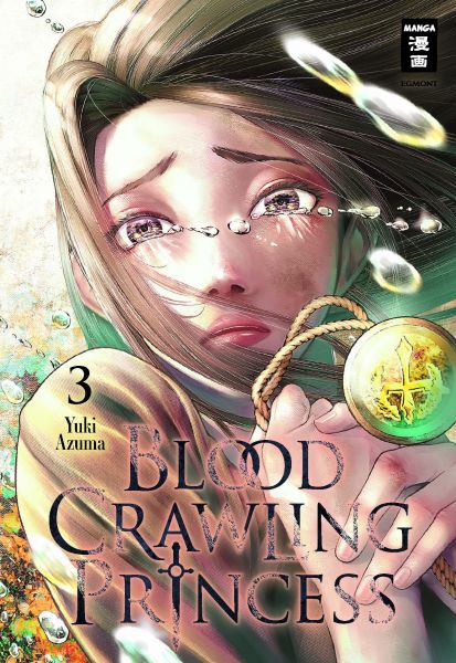 Blood Crawling Princess 03