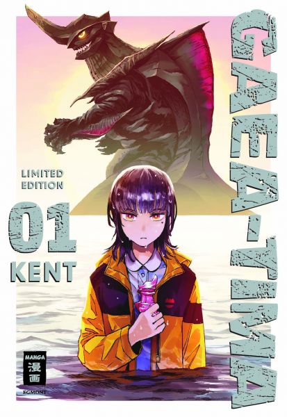 Gaea-Tima 01 Limited Edition