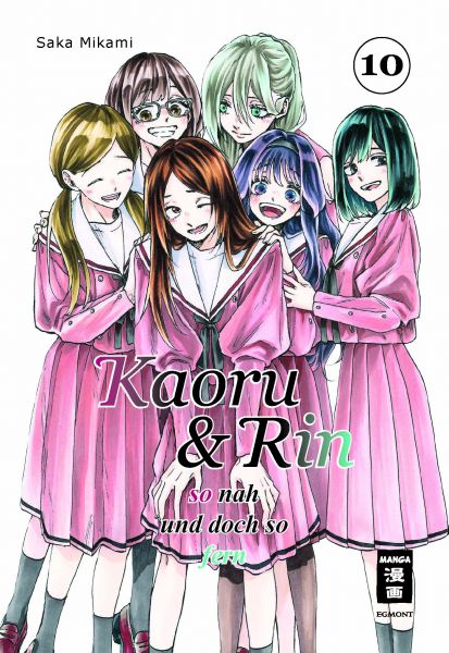 Kaoru und Rin 10