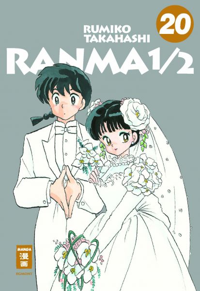 Ranma 1/2 20