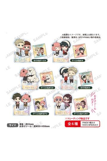 Spy x Family Petit Acryl Figur 6cm Blindbox