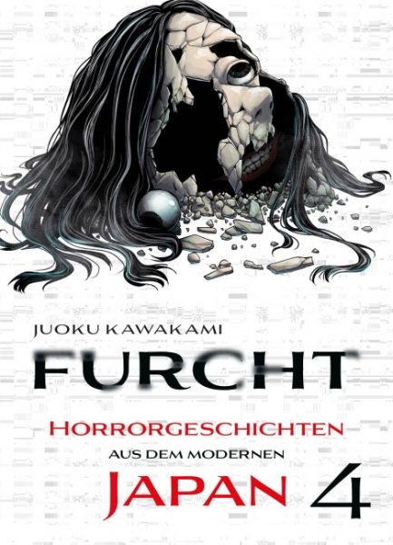 Furcht Horrorgeschichten aus dem modernen Japan 04