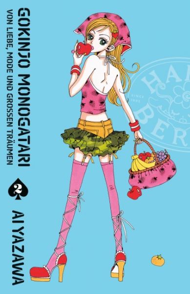 Gokinjo Monogatari 02