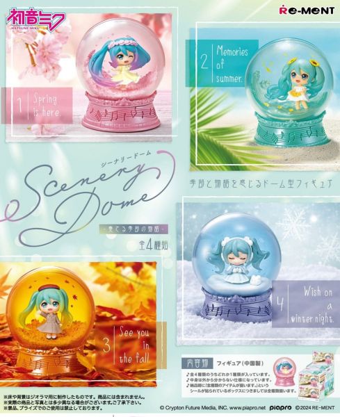 Hatsune Miku Mini-Schneekugeln Scenery Domes Blind Box