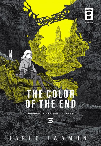The Color of the End 03