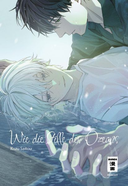 Wie die Stille des Ozeans