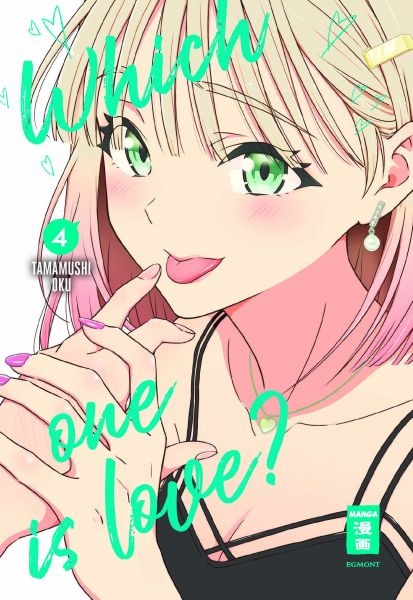 Which One Is Love? 04