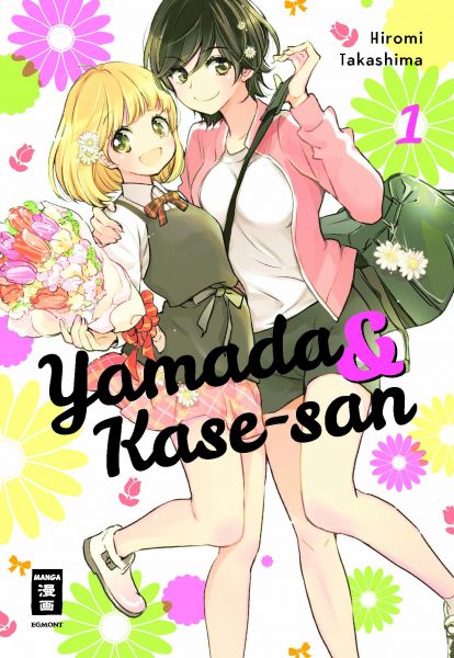Yamada und Kase-san 01