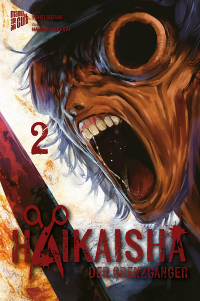 Haikaisha Der Grenzgänger 2