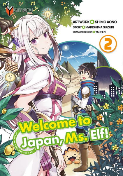 Welcome to Japan, Ms. Elf! 02