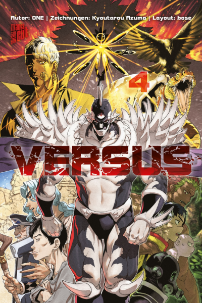 VERSUS 4