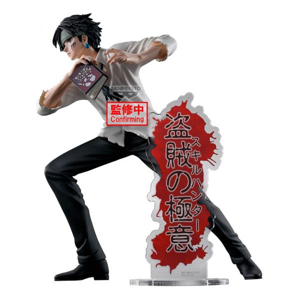 Hunter x Hunter Estatua PVC Hunting Archives Quwrof 18 cm