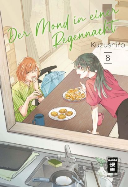 Der Mond in einer Regennacht 08