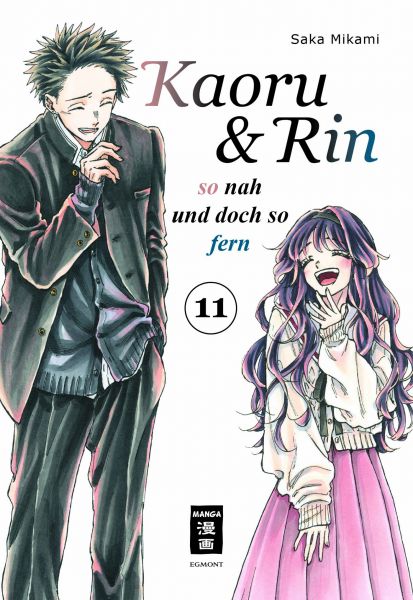 Kaoru und Rin 11