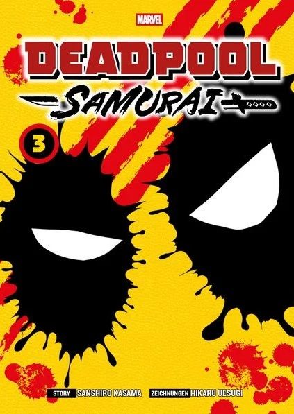 Deadpool Samurai Manga 03