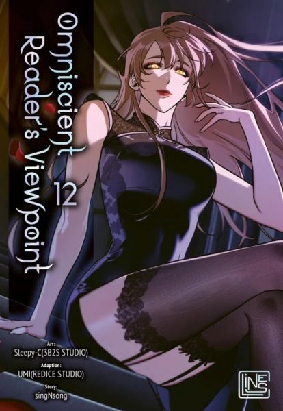 Omniscient Reader's Viewpoint 12