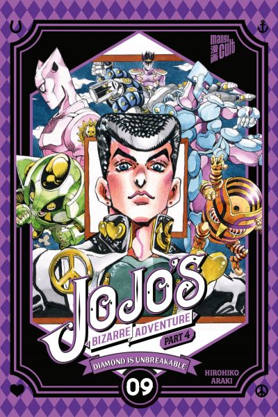 JoJo's Bizarre Adventure 26 Part 4 Diamond is Unbreakable 09
