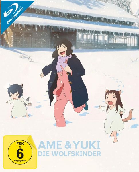 Ame & Yuki (2012) Blu-ray
