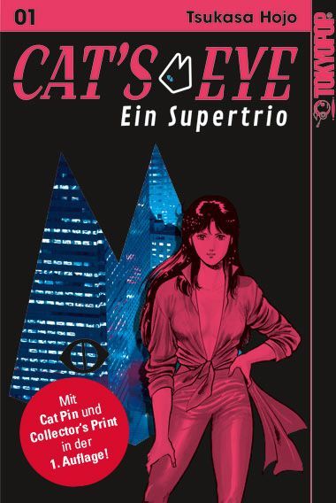Cat's Eye Ein Supertrio 01