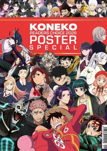 Koneko Readers Choice 2026 Cover Rot