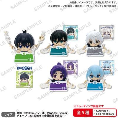 Blue Lock Charac Odekake Blind Box PVC Figur 5 cm