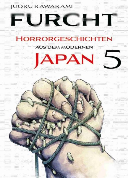 Furcht Horrorgeschichten aus dem modernen Japan 05