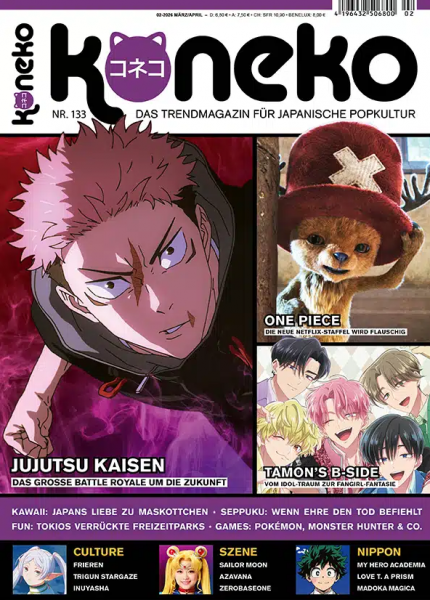 Koneko 133 März/April 2026
