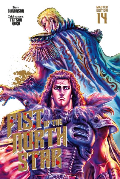 Fist of the North Star Master Edition 14