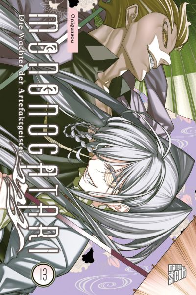 Mononogatari Die Wächter der Artefaktgeister 13