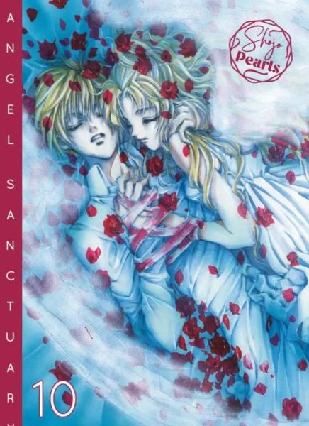 Angel Sanctuary Pearls 10