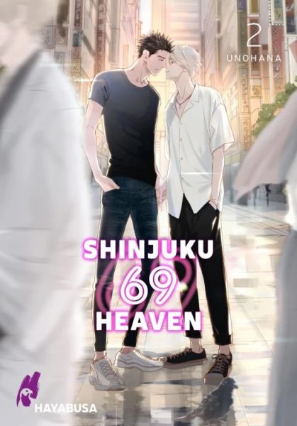 Shinjuku 69 Heaven 02