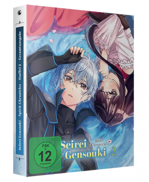 Seirei Gensouki: Spirit Chronicles 2.Staffel Gesamtausgabe Blu-ray
