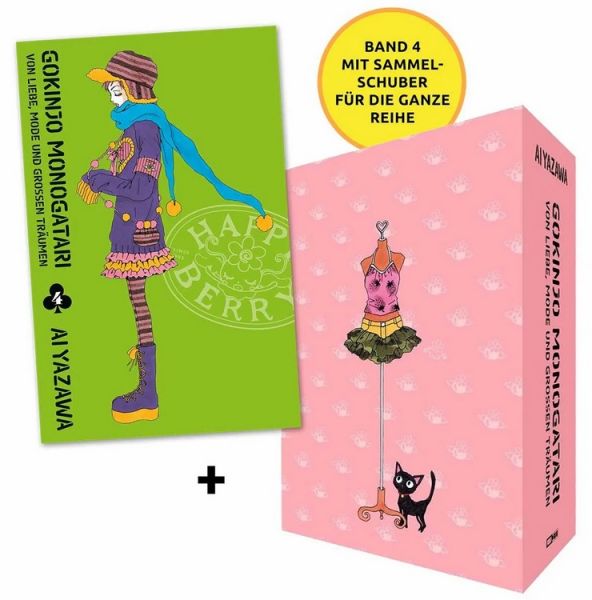 Gokinjo Monogatari 04 mit Schuber