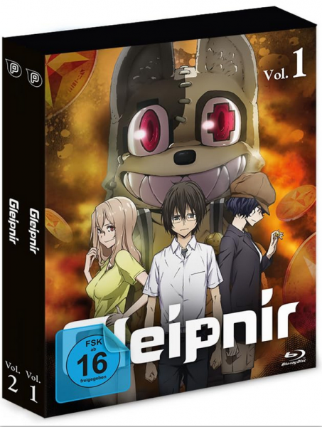 Gleipnir Gesamtausgabe Blu-ray