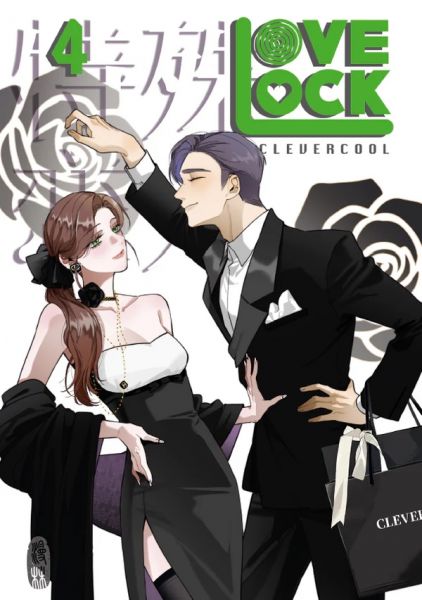 LoveLock 04