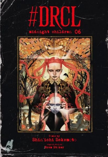 #DRCL Midnight Children 06