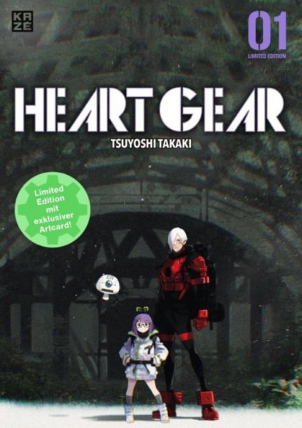 Heart Gear 01 Limited Edition