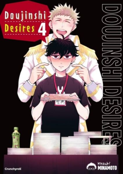 Doujinshi Desires 04