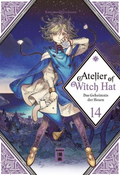 Atelier of Witch Hat 14 Limited Edition