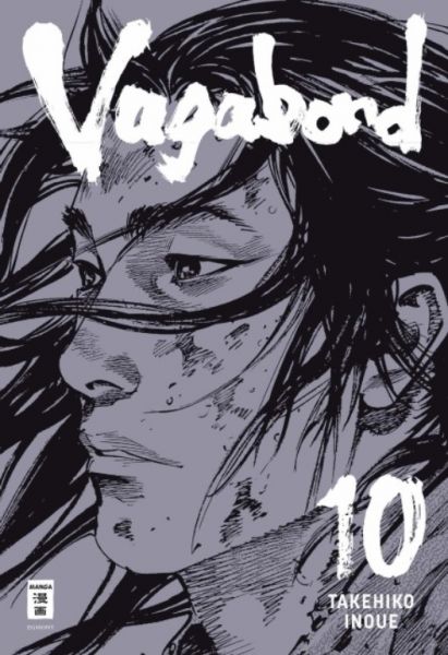 Vagabond 10