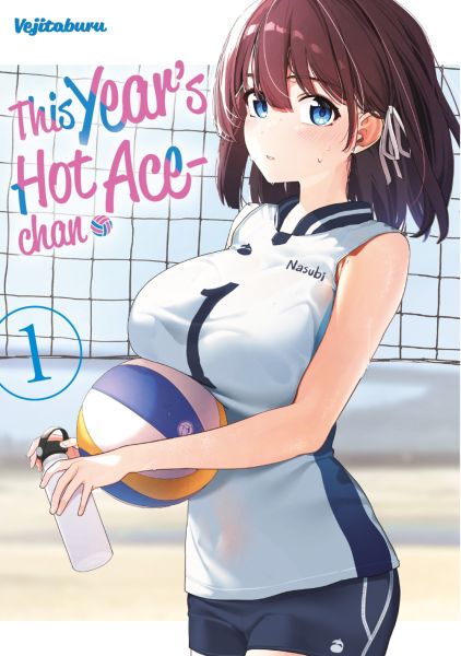 This Year's Hot Ace-chan 01