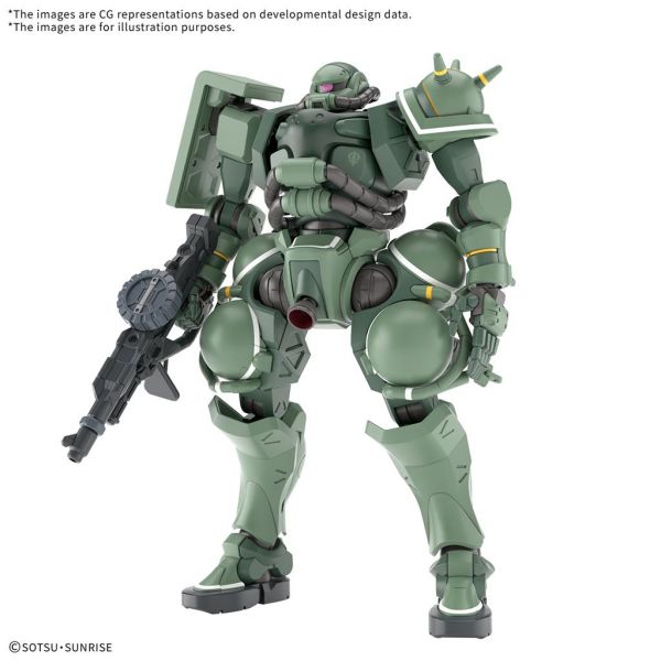 Gundam Modelkit HG 1/144 ZAKU(GQ)