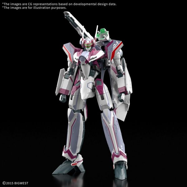 Gundam Modelkit HG 1/100 VF-31C SIEGFRIED (MIRAGE FARINA JENIUS USE)
