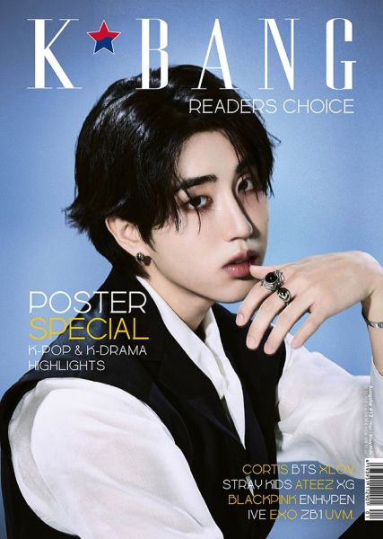 K*Bang Readers Choice 2026 Ausgabe 12 Han Stray Kids