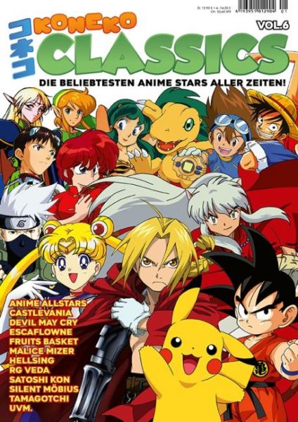Koneko Classics 06
