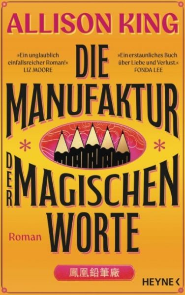 King, Allison: Die Manufaktur der magischen Worte