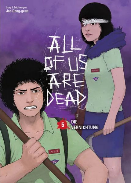 All of us are Dead 05