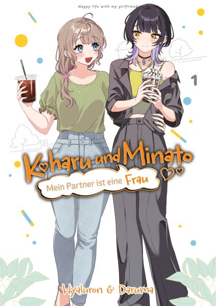 Koharu und Minato Mein Partner ist eine Frau 01