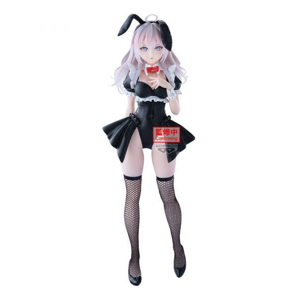 Alya Sometimes Hides Her Feelings In Russian Glitter & Glamours PVC Statue Alya 28 cm