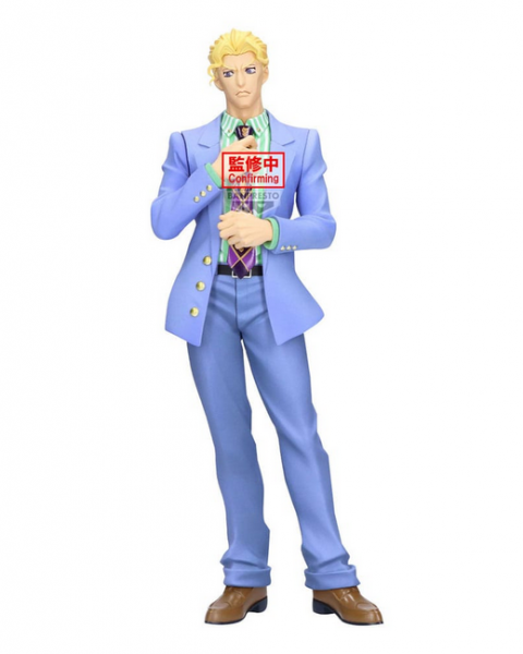 Jojo's Bizarre Adventure: Diamond Is Unbreakable Mometria PVC Statue Yoshikage Kira 22 cm